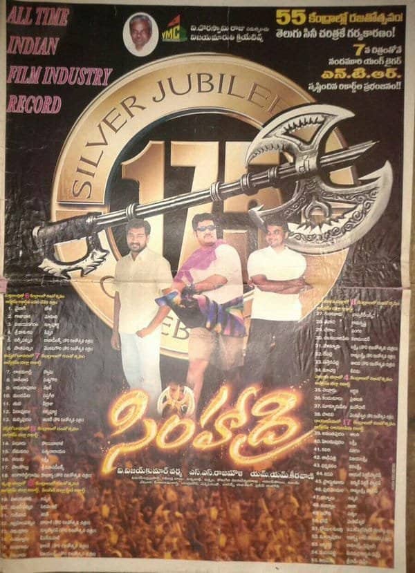 Simhadri Movie 175 Days Paper Cutting