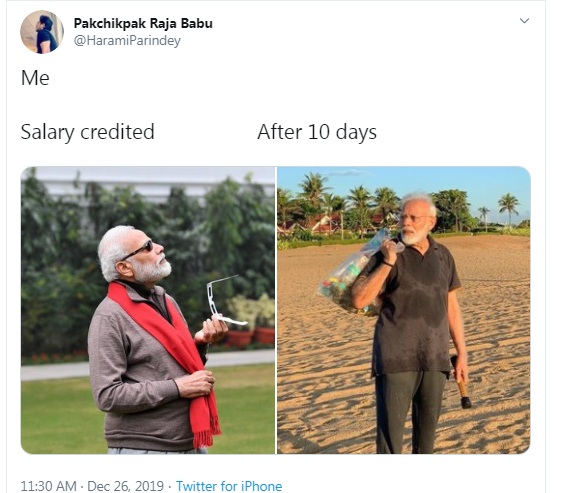 2. Modi Solar Eclipse Memes