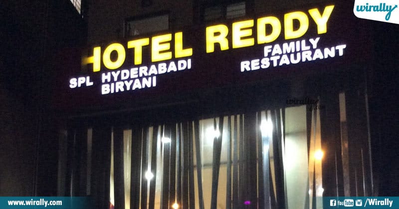 Pune Restaurants