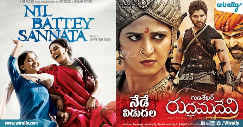 Rudhramadevi