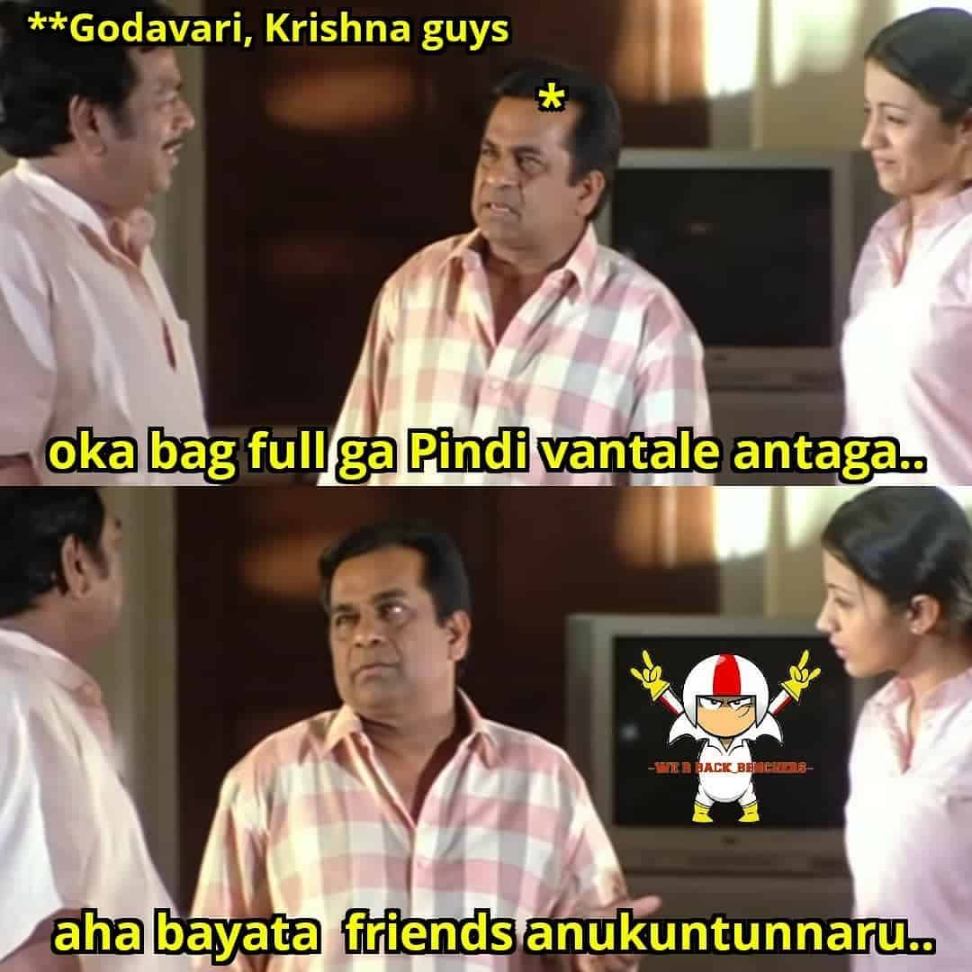 Sankranti Memes