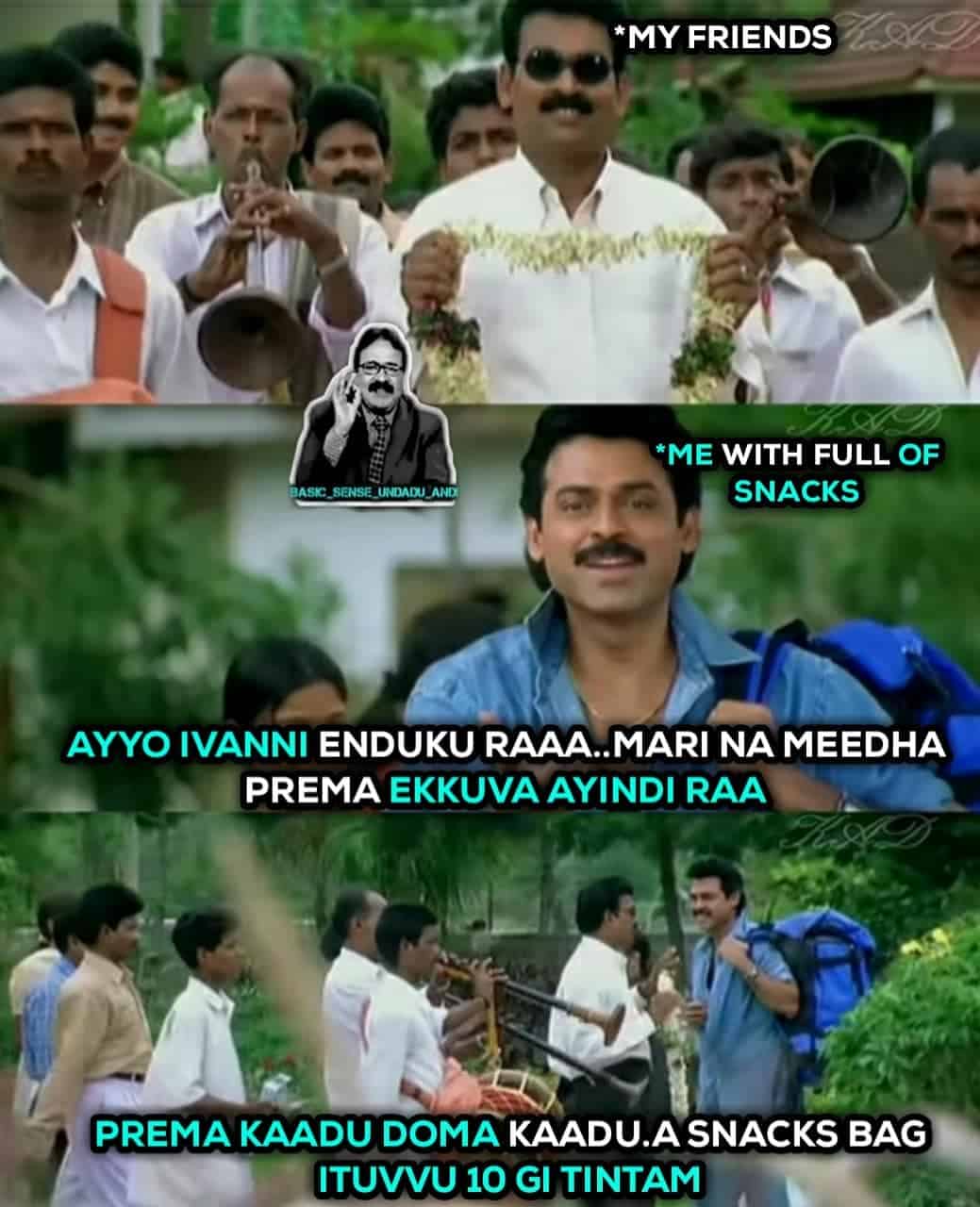 Sankranti Memes