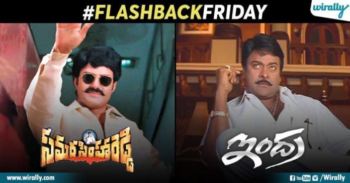 Flashback-Movies