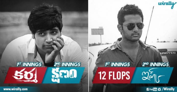 heroes second innings