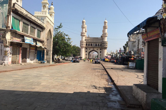 3. Janatha Curfew Hyderabad