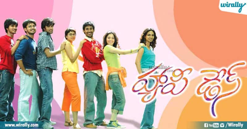 11 Best Telugu Movies On Amazon Prime
