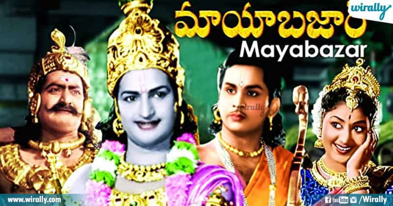 3 Best Telugu Movies On Amazon Prime