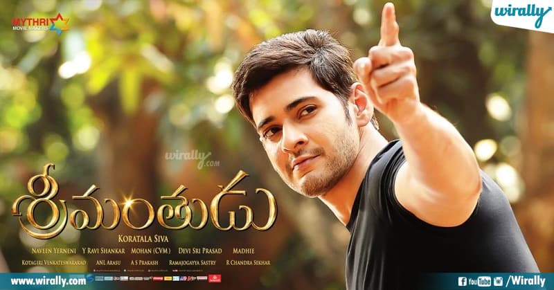 3 Srimanthudu