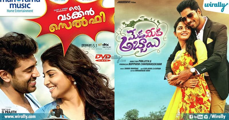 8 Malayalam Movies Remake