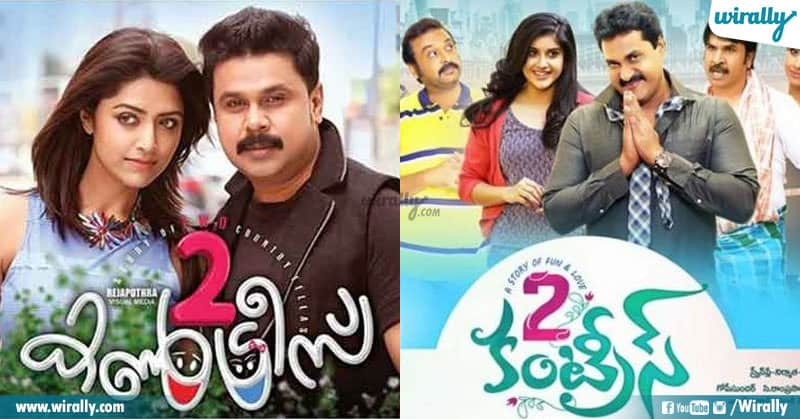 9 Malayalam Movies Remake