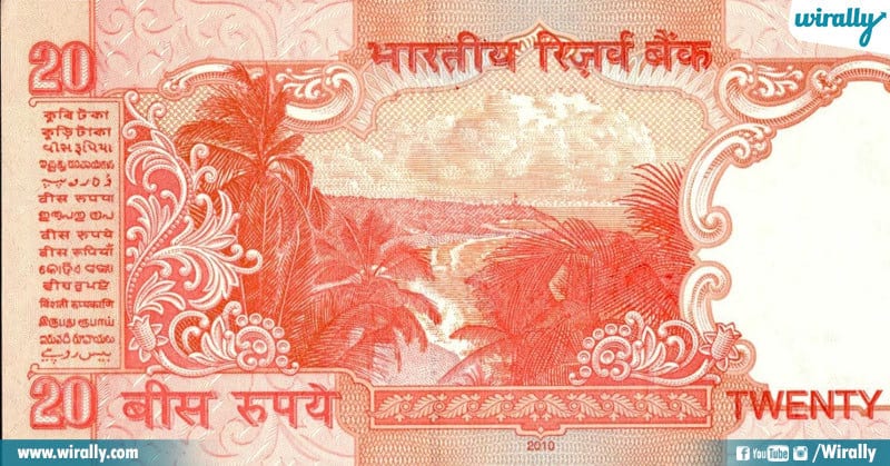 2(1) Indian Currency