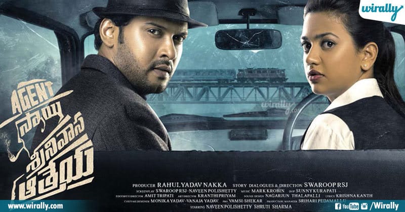 Best 6 Telugu Detective Movies You Should Watch - Wirally
