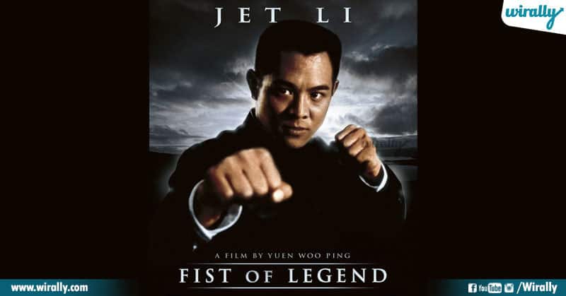 Fist Of Legend