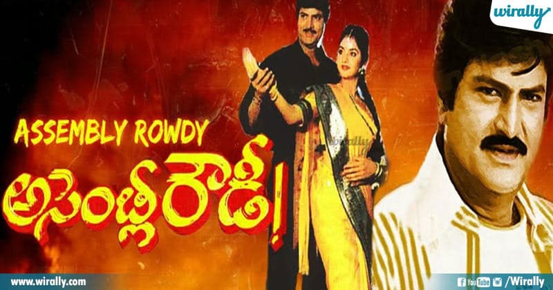 2 Themes In Telugu Cinema