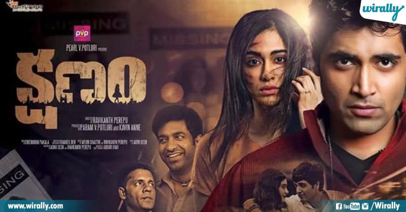 Best Suspense Movies On Netflix Hindi - 5 Best Hindi Crime Thriller Web Series On Amazon Prime Video - In the mood for a good suspense movie?