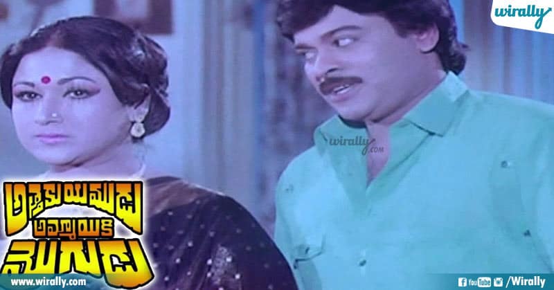 5 Themes In Telugu Cinema