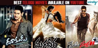 07 Best Telugu Movies Available On Youtube 07 Best Telugu Movies Available On Youtube