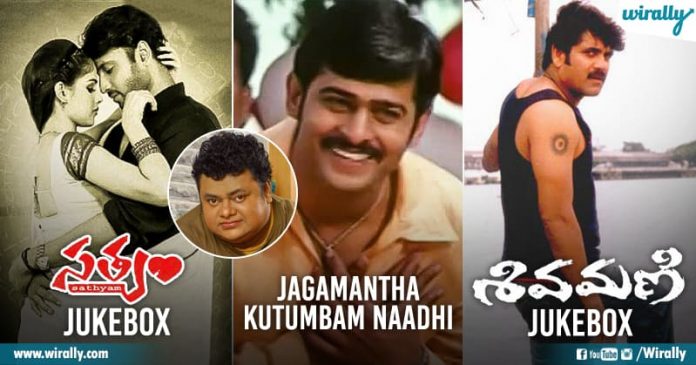 Hit Songs Of Chakri Garu