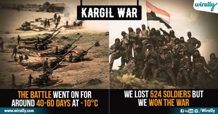 kargil war