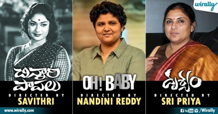 List-Of-Women-Directors-In-Tollywood