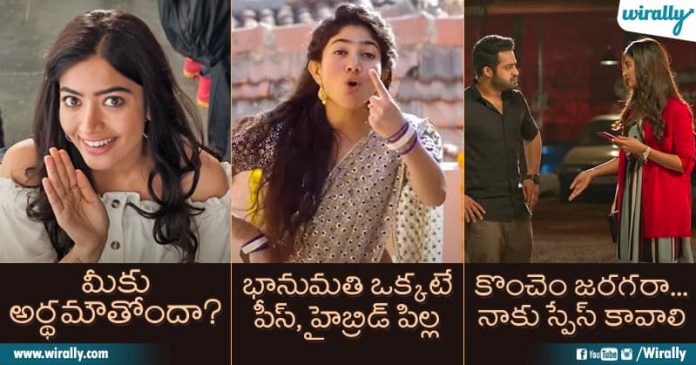 One-Liners-Of-Our-Tollywood-Heroines