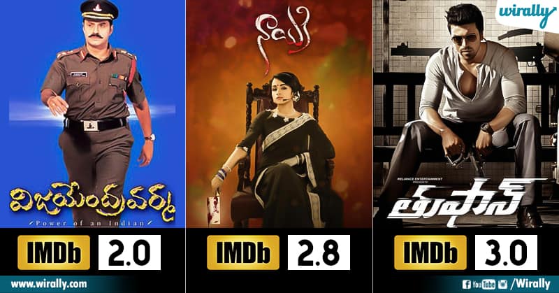 50 Worst Rated Telugu Movies According To Imdb We Dare You To Watch Them Wirally
