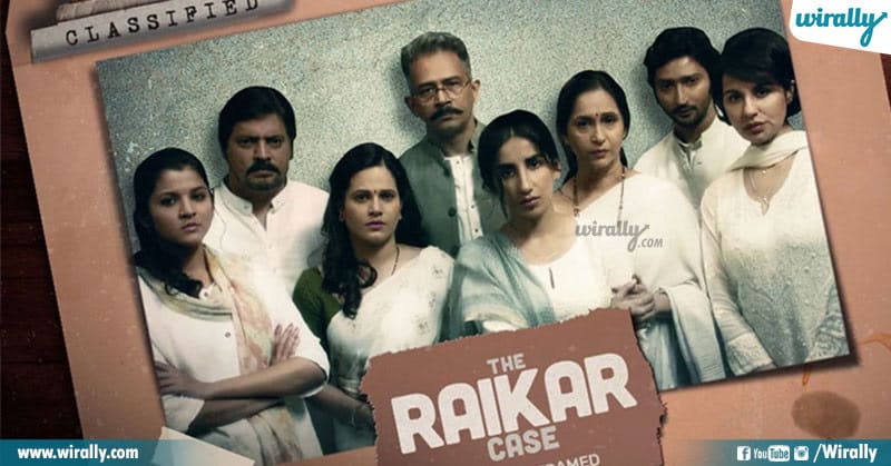 The Raikar Case