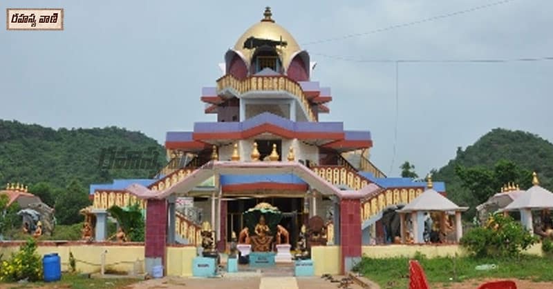 Raja Rajeswari Devi Temple