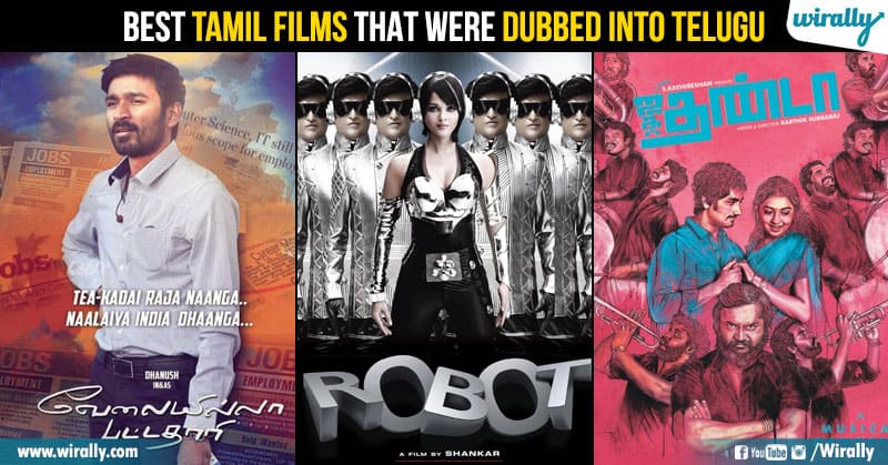 8 Best Tamil Movies Dubbed In Telugu Wirally