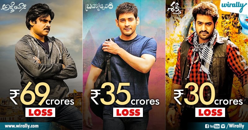 Disasters At Box Office