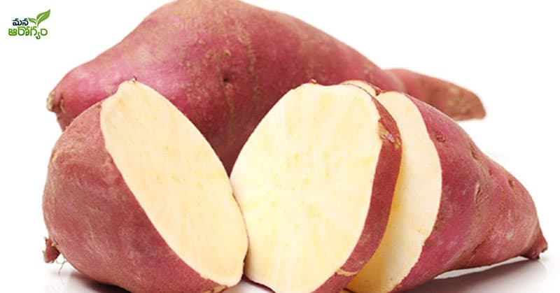 Health Benfits Of Sweet potato