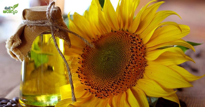 Health Benefits of Sunflower seeds