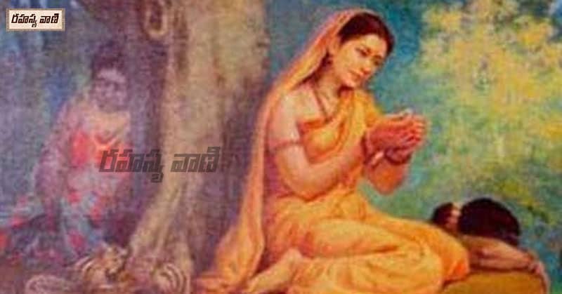 Sitha Devi