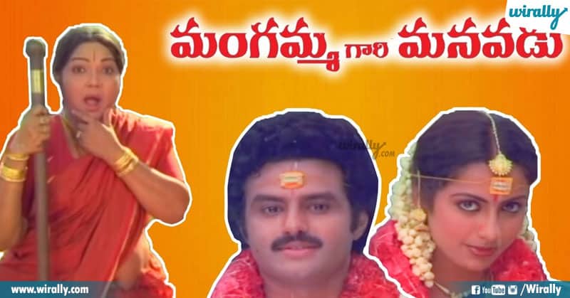 4 Highest Theatrical Run Tollywood Movies