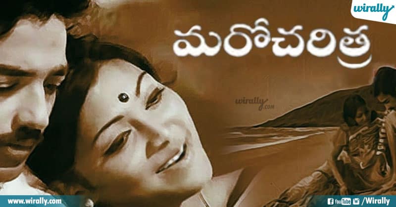 5 Highest Theatrical Run Tollywood Movies