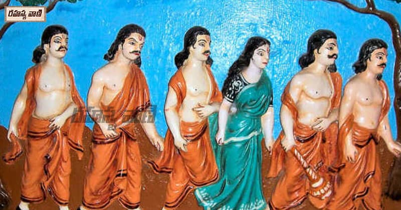 draupathi