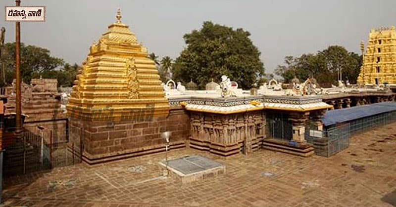 Bramarambika Devi Temple