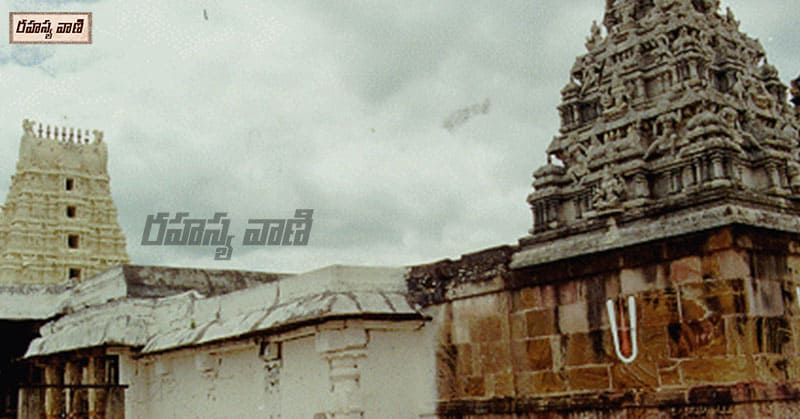 Unknown Facts About Ahobilam Temple