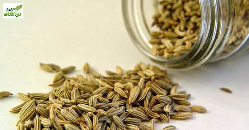 health benefits of anise seeds