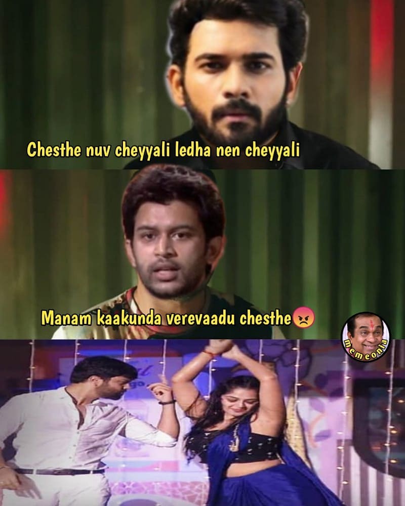 15 Memes Which Sum Up The Love Story Of Akhil-Abijeet-Sohail & Madhyalo ...