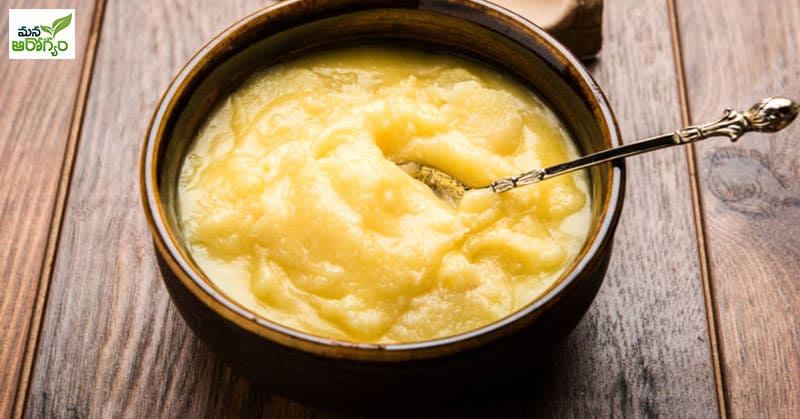 problems like eating too much ghee?