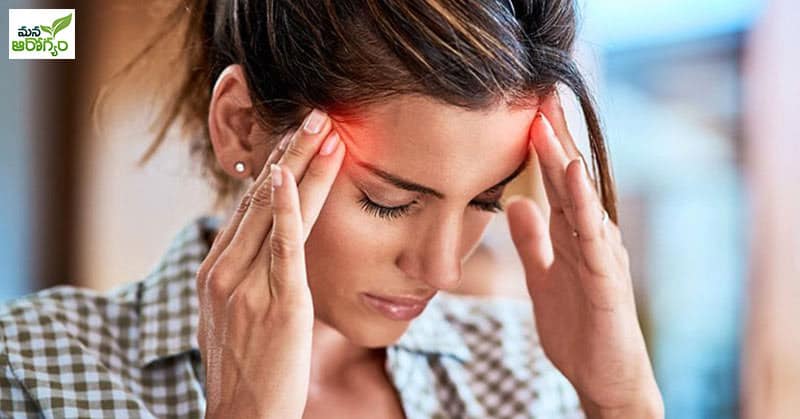 Home Remedies For Headaches