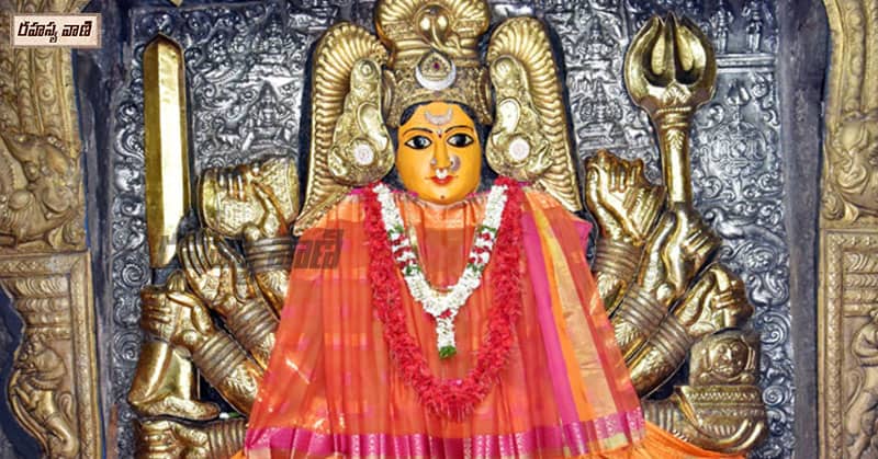 Bhadra Kali