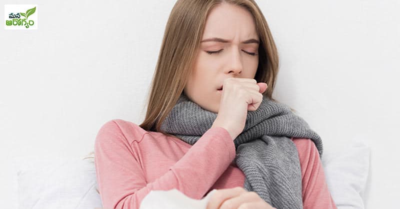 What are the tips to reduce cough
