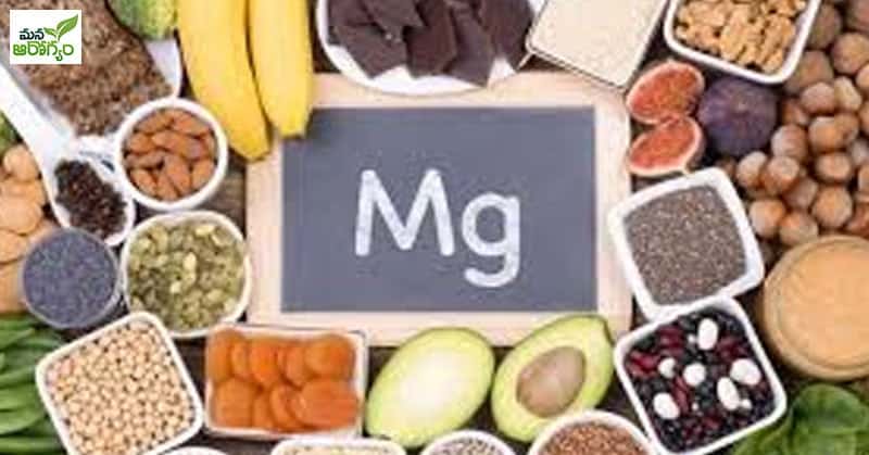 health benefits of magnesium