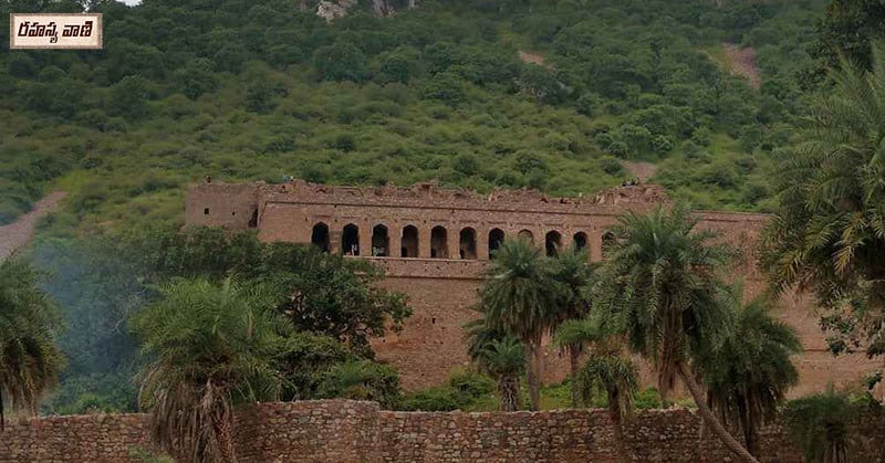Bangra fort