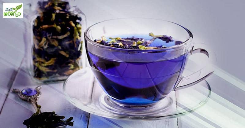 Health Benefits of Blue Tea