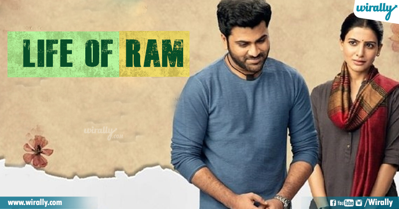 Life Of Ram