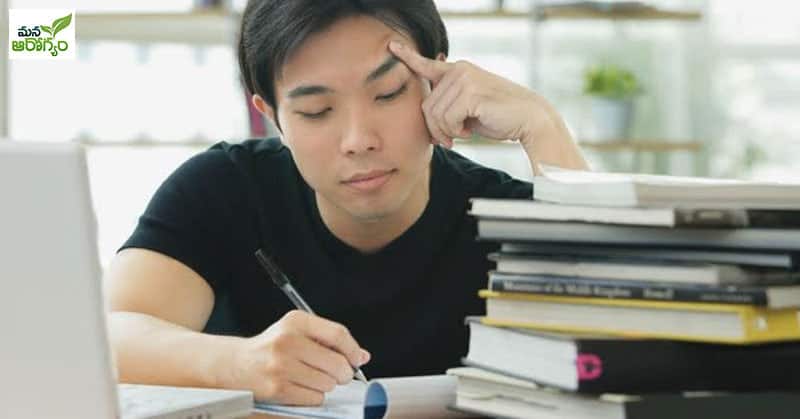 Precautions to be taken to prevent eye problems while studying