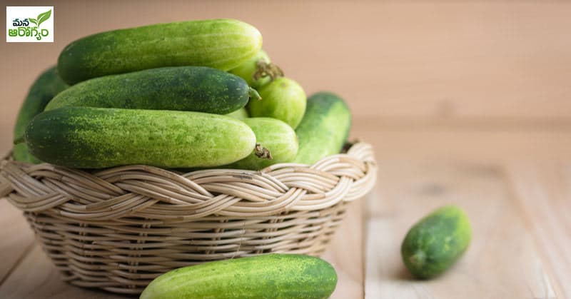 health benefits of cucumber
